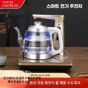 티팟 자동급수 전기 주전자 티포트 보온포트 차탕기 전기포트