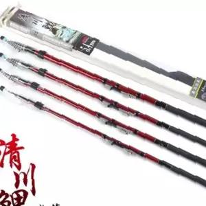 민물낚시 카본 원투대 릴낚시대 휴대용 접이식 낚시용품 레저 야외활동 장비