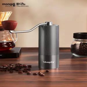 수동커피그라인더 휴대용 가정용 빈티지 핸드드립 원두분쇄기