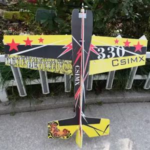 고정익 3D 수성 곡예 매직 보드 비행기 Rc 비행을 다음 수준으로 가져갑니다 키트 DIY 원격 제어