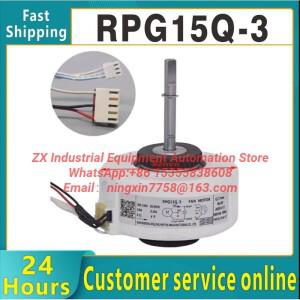 에어컨 실내기 AC PG 팬 모터 RPG15Q-3 조절 부품