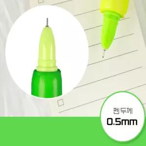 신웅이맘 스펀지 펜 캐릭터펜