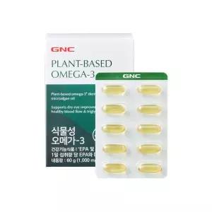 [롯데백화점]GNC [GNC]식물성 오메가-3(60캡슐/2개월분)