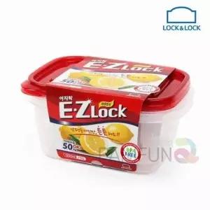 ( )직사각 밀폐용기 2개 1320ml 투명통 냉장고정리 야채보관통 냉장고수납용기 투명용기