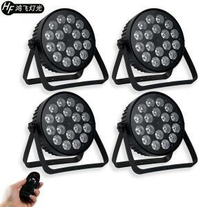 원격 제어 ABS 플랫 파 라이트, RGBWA UV, 6 인 1, 4 18x12W, DMX 스테이지 LED 18x8W,