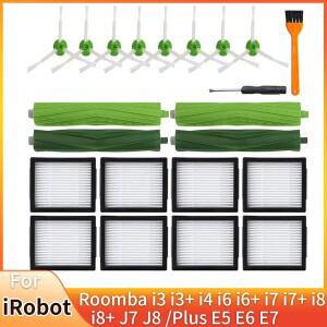 아이로봇 룸바 i3 i4 i6 i7 i8 i8+J7 J8 /Plus E5 E6 E7 IE &J 시리즈 진공청소기용 롤러 브러시 필터 사이