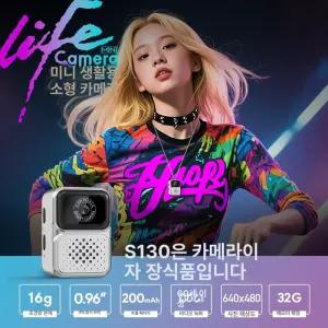 프로다 카메라 초 미니 베이비 무선