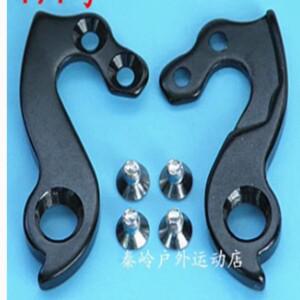 Bianchi용 자전거 후방 변속기 행거 드롭아웃 2/10개  C1355161 Oltre XR4 인피니토 다마 비앙카 데다치아