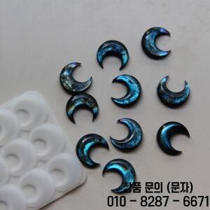 달과 초승달 모양의 금형 수지 목걸이 펜던트 주조 보석 제작을위한 다목적 실리콘