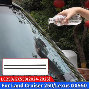 랜드 크루저 프라도 LC 250 1958 Foreside 앞 유리 씰링 스트립 외부 소음 감소 액세서리 Lexus GX550