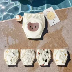 아기 방수 팬티 배변팬티 유아 방수기저귀 배변훈련 랜덤2개