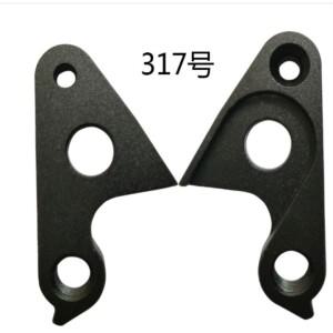 Bianchi FS 카본 메탄올 에탄올 니트론용 1/5개 자전거 후방 변속기 행거 드롭아웃  C1355083