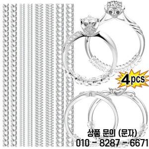 링크기 축소 도구 나선형 용수철 조정 보이지 않는 투명 보석 가드 12 개/세트