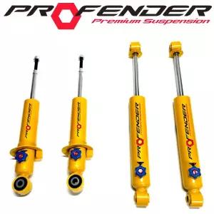 프로펜더 4단 감쇠력 조절식 쇼바(기아 타스만)/PROFENDER