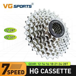 1개 VG 스포츠 7단 로드 바이크 카세트 12-28T/32T 실버 색상 자전거 프리휠 스프로킷 코그 액세서리 부품