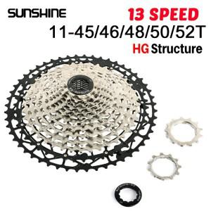 선샤인 13단 초경량 카세트 산악자전거용 11 45T 46T 48T 50T 52T 스프라켓 실버 자전거 프리휠