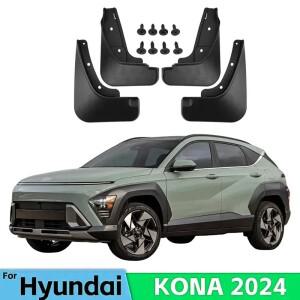[호환품]현대 호환 코나 2024 하이브리드 머드플랩 머드가드 앞뒤 휠 펜더 자동차 액세서리 4개