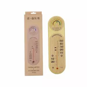 테이블형온습도계 탁상시계 습기계 벽걸이형습도계 실내온도계미니크기 테이블온습도측정장비 아날로그온습도계 온도계핑크 계측기 테이블형온습도측정기 화이트벽걸이온습도계 에너지절약 온습도계