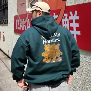 남자 빅사이즈 오버핏 호미스 프린팅 긴팔 후드 티셔츠 AT 봄 가을 레터링 긴소매 기본 심플 큰옷