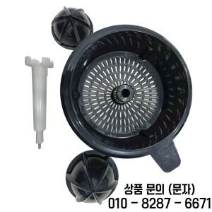 Thermomix용 과일 야채 커터 쥬싱 키트 착즙기 여과기 바구니 교체 부품 주방 액세서리 TM5