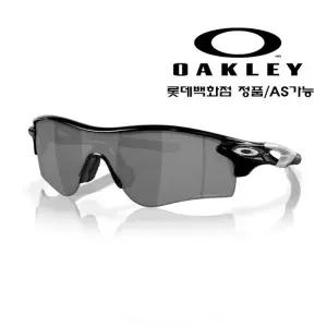 [롯데백화점]오클리 레이다락 패스 아시안핏 프리즘 블랙 편광 920651