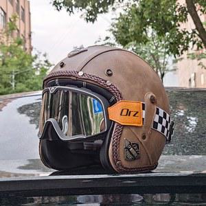 레트로 오토바이 헬멧 가죽 헬기 자전거