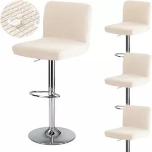 카운터 높이 미드 로우 백 의자 보호대를 위한 4 자카드 다이닝 룸 스퀘어 스위블 바 슬립커버가 포함된