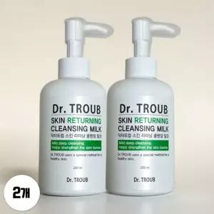 시드물 닥터트럽 스킨 리터닝 클렌징 밀크 200ml 2개