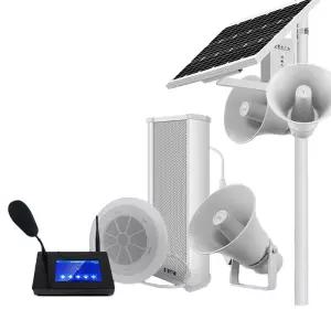 확성기 스피커 시골 고음 고출력 자석형 사이렌 분리형 100W