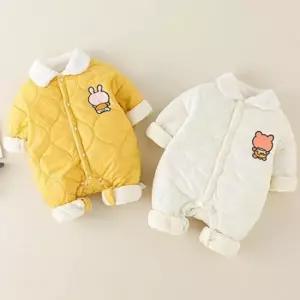 우주복선물세트 토끼와 곰돌이 아동누빔패딩 우주복 204532