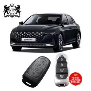 차량용키커버 더뉴그랜져 천연가죽 스마트키케이스 키홀더 키커버