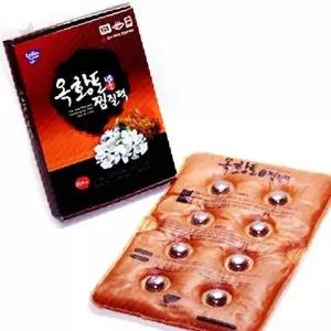 광물 성분 함유 온열 냉각 겸용 찜질 패드 허리 복부 어깨 부위 적용 혈액 순환