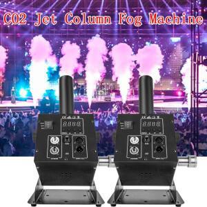 무대 LED CO2 제트 열 안개 연기 기계 250W DMX 이산화카본 가스 Dj 바 디스코 웨딩 파티 특수 효과