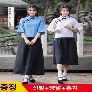 올원픽 경성의복 개화기 의상 원피스 개화기의상