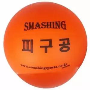 어린이 부드러운 초등 피구공 공기주입 무주입 안전