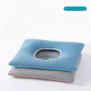 도랑가게 엉덩이욕창방석 가운데구멍있는 환자 방지