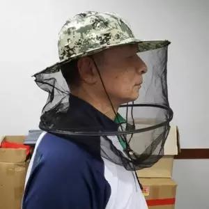 벌초 망사 방지 방충망사 벌레 모기 해충 퇴치 모자