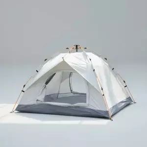 자동 원터치 텐트 3∼4인용 그늘막 팝업 캠핑 피크닉 쉘터 자외선 차단 방수