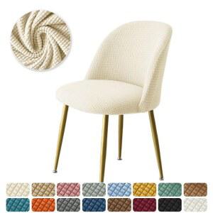 1PC 폴라 플리스 DU 작은 식사 좌석 COVERS 의자 BILL 낮은 뒤로 장식 단일 커버 탄성