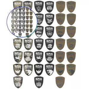 쌍문상회 와펜 패치 특전사 밀리터리 주문제작 3종컬러 부대 마크 방패형