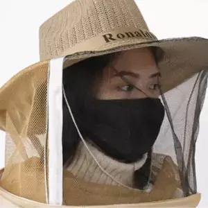 고정벨트 벌망모자 얼굴망 양봉모자 챙모자 벌초모자 벌레차단 방충모