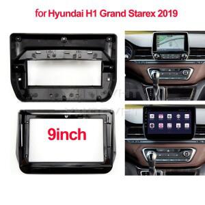 현대 호환 H1 그랜드 스타렉스 2019 용 자동차 라디오 근막 스테레오 대시  키트 프레임 패널 GPS 네비게이