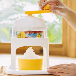 마이 LELU 마우날 캐러셀 스 면도기 가정용 스무디 메이커 미니 크러셔 머신 블록 브레이킹 도구 (A)