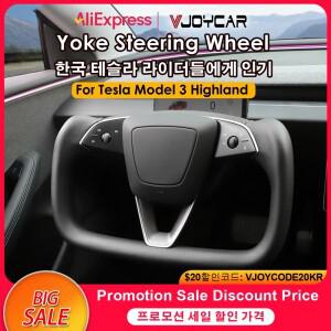 2024 최신350mm테슬라 요크핸들 Model 3 highland 맞춤형 레이싱가죽신형모델 가열 장치가있는모델-X-스타
