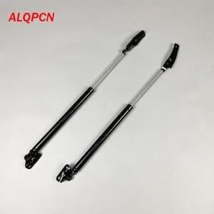 테일 게이트 트렁크 가스 스프링 백문 스테이 지원 toyota innova 2004-2016