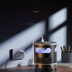 아리랑나 파리잡는기계 포충기 전기모기퇴치기