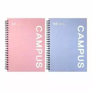 [문구/오피스] 노트 A4 줄공책 유선공책 점보 절취 캠퍼스