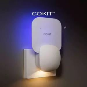 아리랑나 파리잡는기계 모기퇴치기 해충 전기포충기