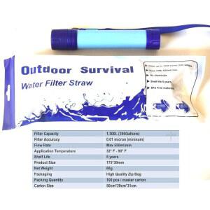 하이킹 캠핑 사냥 여행 야외 음료 휴대용 개인 비상 여과 정수기 분리형 생존 갤럭시 빨대