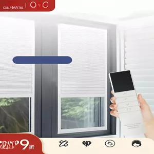 초이앤강 무타공전동블라인드 암막 커튼 창문블라인드